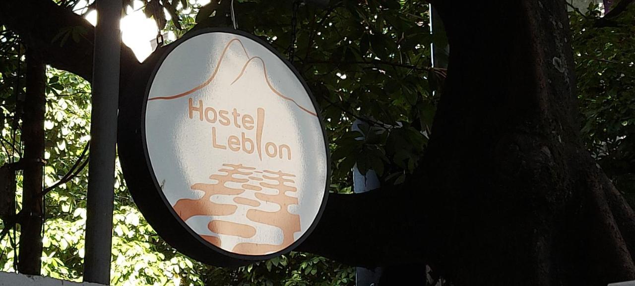 Hostel Leblon リオデジャネイロ エクステリア 写真